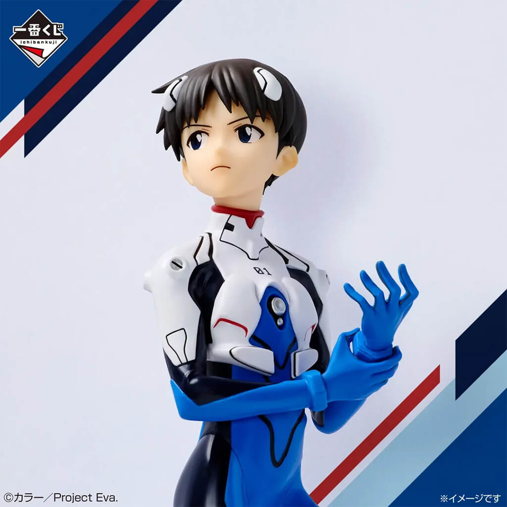 ICHIBAN KUJI NEON GENESIS EVANGELION 30th ANNIVERSARY - FIGURA IKARI SHINJI LOT B