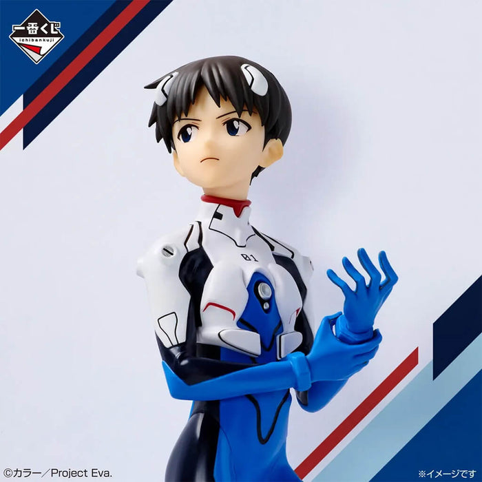 ICHIBAN KUJI NEON GENESIS EVANGELION 30th ANNIVERSARY - FIGURINE IKARI SHINJI LOT B