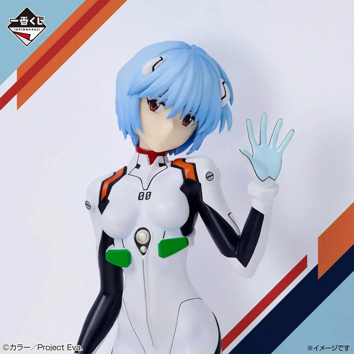 ICHIBAN KUJI NEON GENESIS EVANGELION 30th ANNIVERSARY - FIGURINE REI AYANAMI LOT C