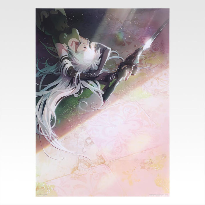 ICHIBAN KUJI NIER AUTOMATA VER 1.1A GLORY TO HUMANITY - LOTE COMPLETO DE PÓSTERES TRANSPARENTES