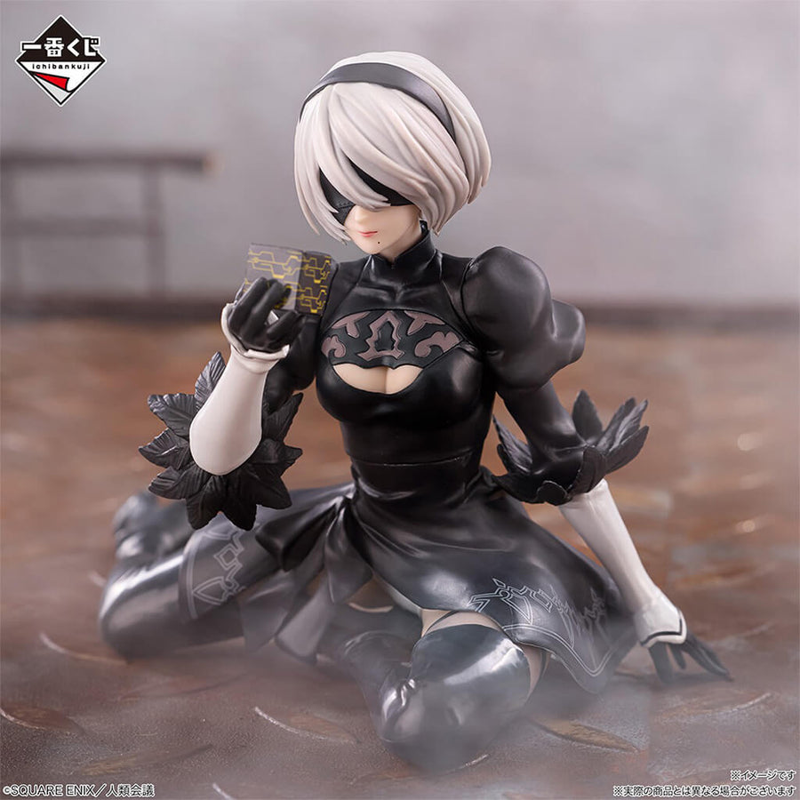 Portrait de 2B
