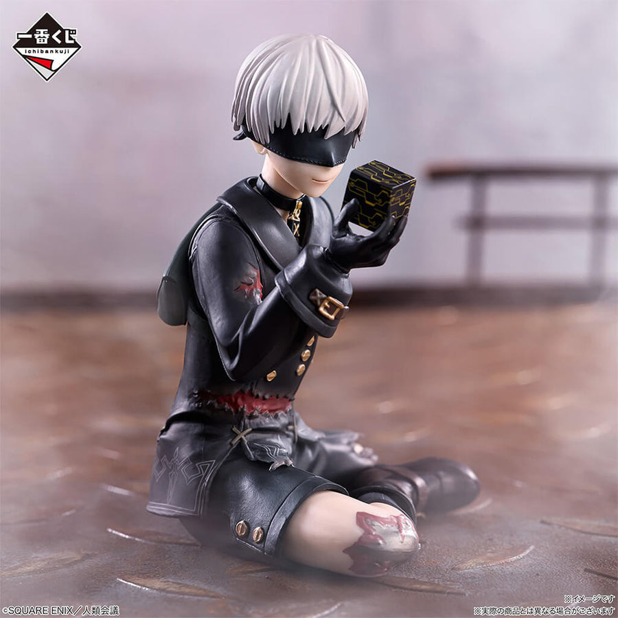 Portrait de 9S