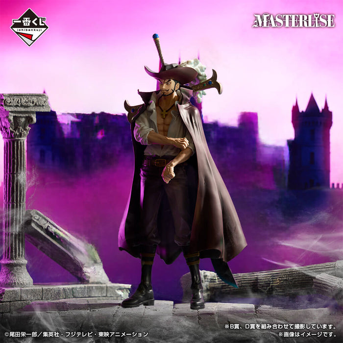 Lote D de figuras de Dracule Mihawk de One Piece Beyond the Trials de Ichiban Kuji