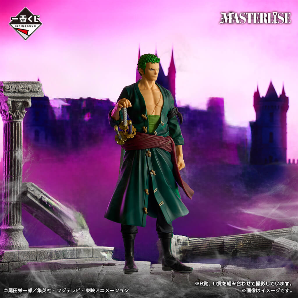 Figurine Roronoa Zoro (B) Ichiban Kuji One Piece Burst of Energy main image 1