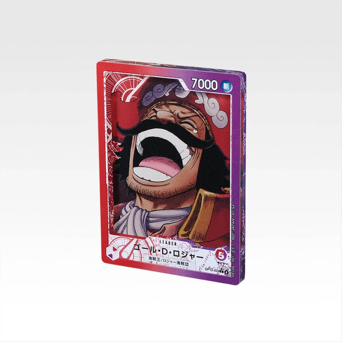 ICHIBAN KUJI ONE PIECE CARD GAME - CARD DESIGN ACRYLIC STAND LOT G