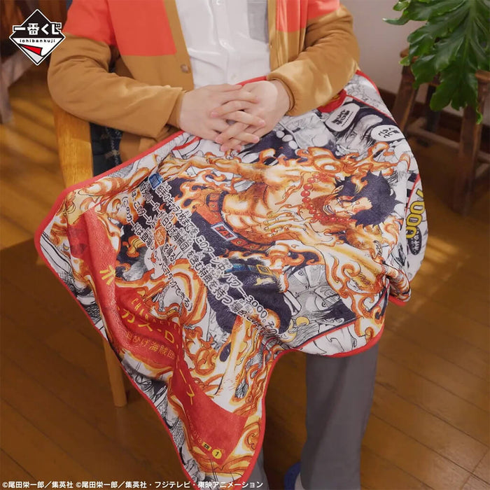 ICHIBAN KUJI ONE PIECE CARD GAME - CARD DESIGN BLANKET LOT B