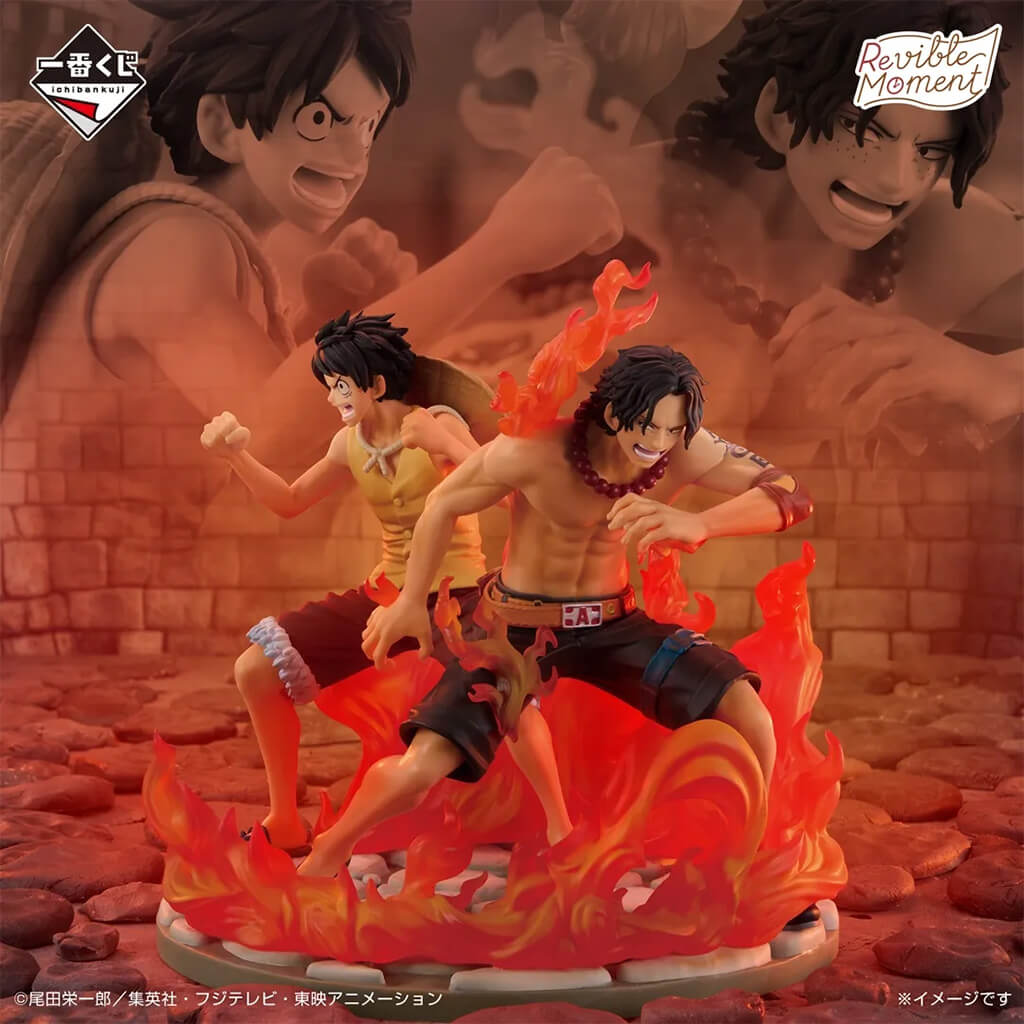 ICHIBAN KUJI ONE PIECE DRAMATIC MEMORIES - FIGURA ACE & MONKEY D. LUFFY LAST ONE