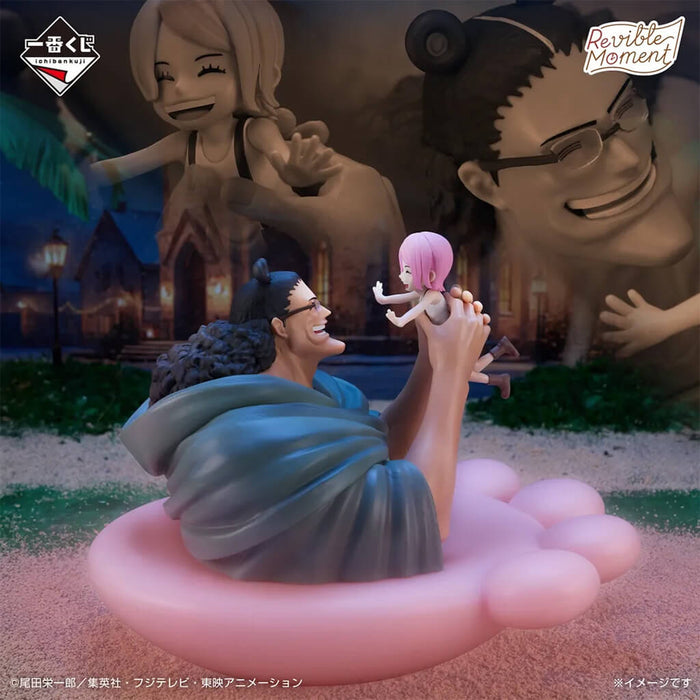 ICHIBAN KUJI ONE PIECE DRAMATIC MEMORIES - FIGURA KUMA & JEWELRY BONNEY LOT B