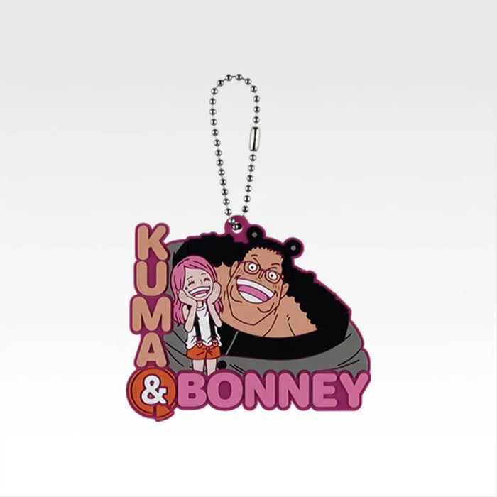 ICHIBAN KUJI ONE PIECE DRAMATIC MEMORIES - RUBBER KEYCHAIN FULL SET LOT I