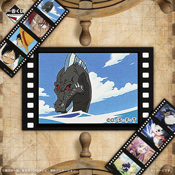 ICHIBAN KUJI ONE PIECE DRAMATIC MEMORIES - STICKER FULL SET LOT J