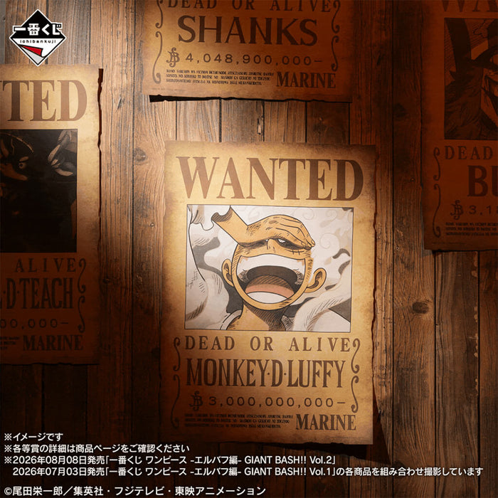 ICHIBAN KUJI ONE PIECE ELBAF ARC GIANT BASH!! VOL.1 - WANTED POSTER GIANT VOL.1 FULL SET LOT J