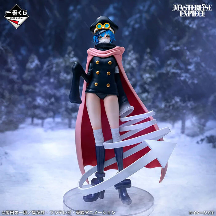 ICHIBAN KUJI ONE PIECE ELBAF ARC GIANT BASH!! VOL.2 - FIGURA GUNKO LAST ONE