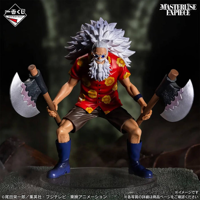 ICHIBAN KUJI ONE PIECE ELBAF ARC GIANT BASH!! VOL.2 - FIGURA SCOPPER GABAN LOT E
