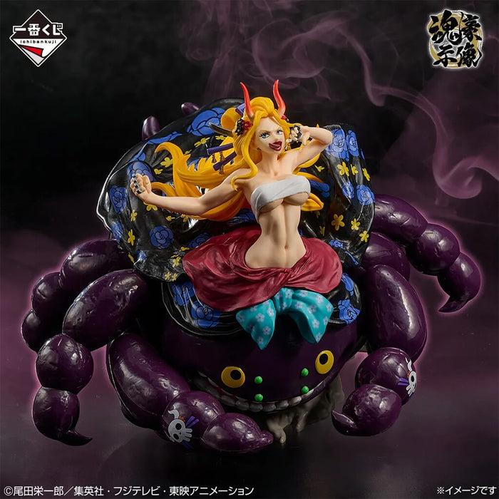 ICHIBAN KUJI ONE PIECE EX THOSE WHO POSSESS THE DEVIL VOL.3 - FIGURINE BLACK MARIA TAMASHII GOSHI LOT D