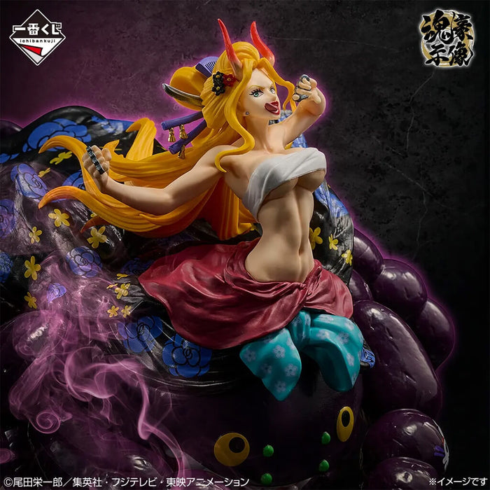 ICHIBAN KUJI ONE PIECE EX THOSE WHO POSSESS THE DEVIL VOL.3 - FIGURINE BLACK MARIA TAMASHII GOSHI LOT D