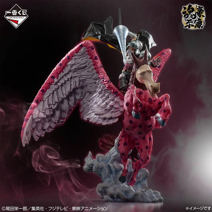 ICHIBAN KUJI ONE PIECE EX THOSE WHO POSSESS THE DEVIL VOL.3 - FIGURINE PIERRE & GAN FORR TAMASHII GOU SHIZO LOT C