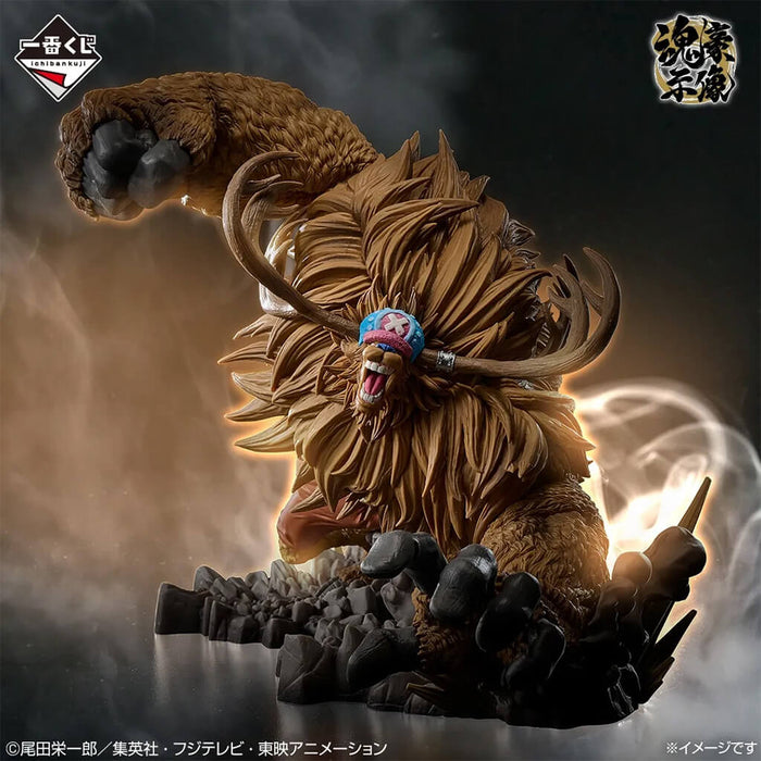 ICHIBAN KUJI ONE PIECE EX THOSE WHO POSSESS THE DEVIL VOL.3 - FIGURINE TONY TONY CHOPPER LOT B