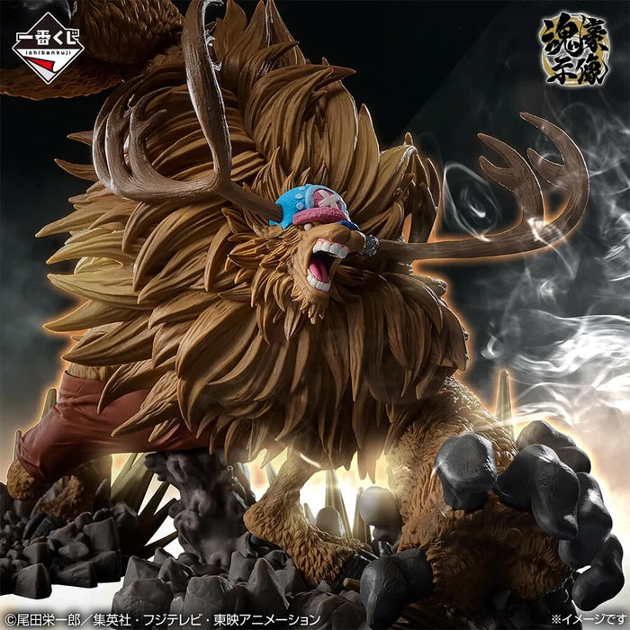 ICHIBAN KUJI ONE PIECE EX THOSE WHO POSSESS THE DEVIL VOL.3 - FIGURINE TONY TONY CHOPPER LOT B