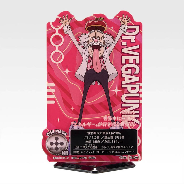 ICHIBAN KUJI ONE PIECE FUTURE ISLAND EGGHEAD BURST OF ENERGY - ACRYLIC STAND FULL SET LOT I