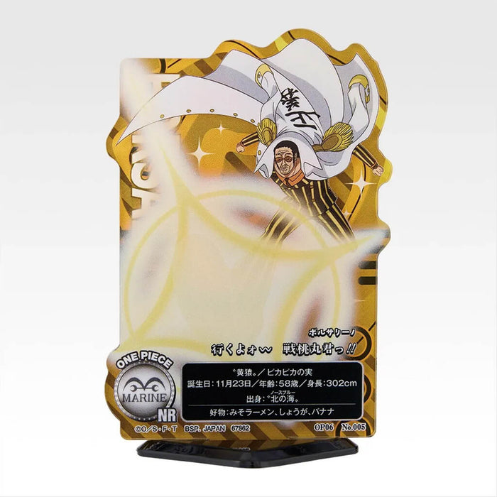 ICHIBAN KUJI ONE PIECE FUTURE ISLAND EGGHEAD BURST OF ENERGY - ACRYLIC STAND FULL SET LOT I