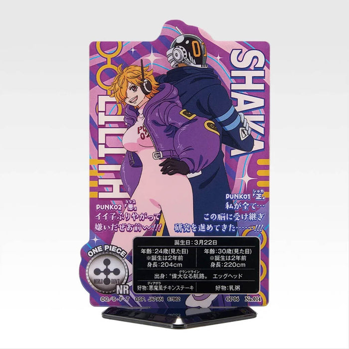 ICHIBAN KUJI ONE PIECE FUTURE ISLAND EGGHEAD BURST OF ENERGY - ACRYLIC STAND FULL SET LOT I