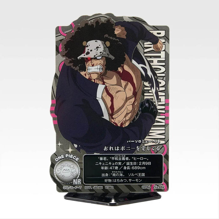 ICHIBAN KUJI ONE PIECE FUTURE ISLAND EGGHEAD BURST OF ENERGY - ACRYLIC STAND FULL SET LOT I