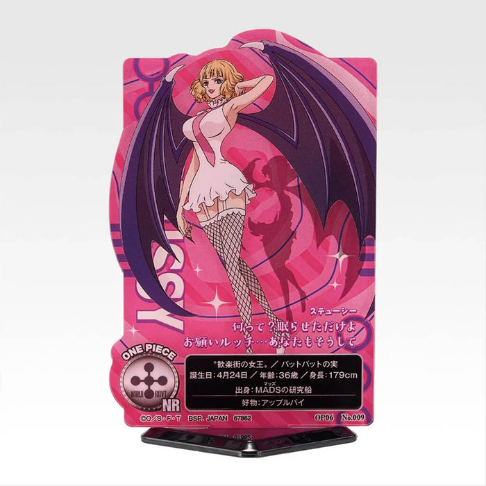 ICHIBAN KUJI ONE PIECE FUTURE ISLAND EGGHEAD BURST OF ENERGY - ACRYLIC STAND FULL SET LOT I