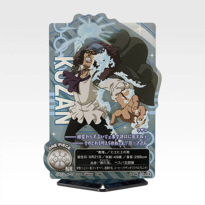 ICHIBAN KUJI ONE PIECE FUTURE ISLAND EGGHEAD BURST OF ENERGY - ACRYLIC STAND FULL SET LOT I