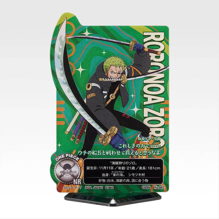 ICHIBAN KUJI ONE PIECE FUTURE ISLAND EGGHEAD BURST OF ENERGY - ACRYLIC STAND FULL SET LOT I