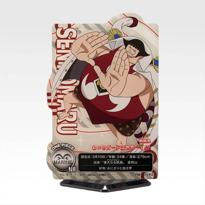 ICHIBAN KUJI ONE PIECE FUTURE ISLAND EGGHEAD BURST OF ENERGY - ACRYLIC STAND FULL SET LOT I