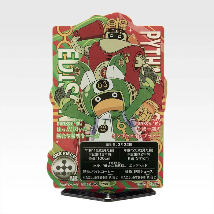 ICHIBAN KUJI ONE PIECE FUTURE ISLAND EGGHEAD BURST OF ENERGY - ACRYLIC STAND FULL SET LOT I