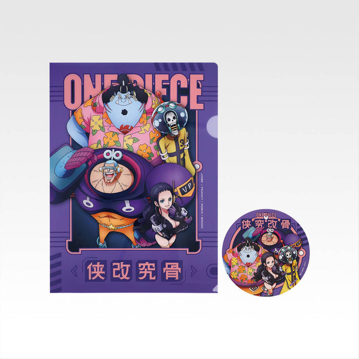 ICHIBAN KUJI ONE PIECE FUTURE ISLAND EGGHEAD MY FEELINGS FOR YOU - CLEAR FILE + STICKERS FULL SET LOT I