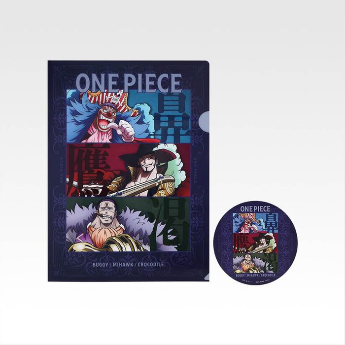 ICHIBAN KUJI ONE PIECE FUTURE ISLAND EGGHEAD MY FEELINGS FOR YOU - CLEAR FILE + STICKERS FULL SET LOT I