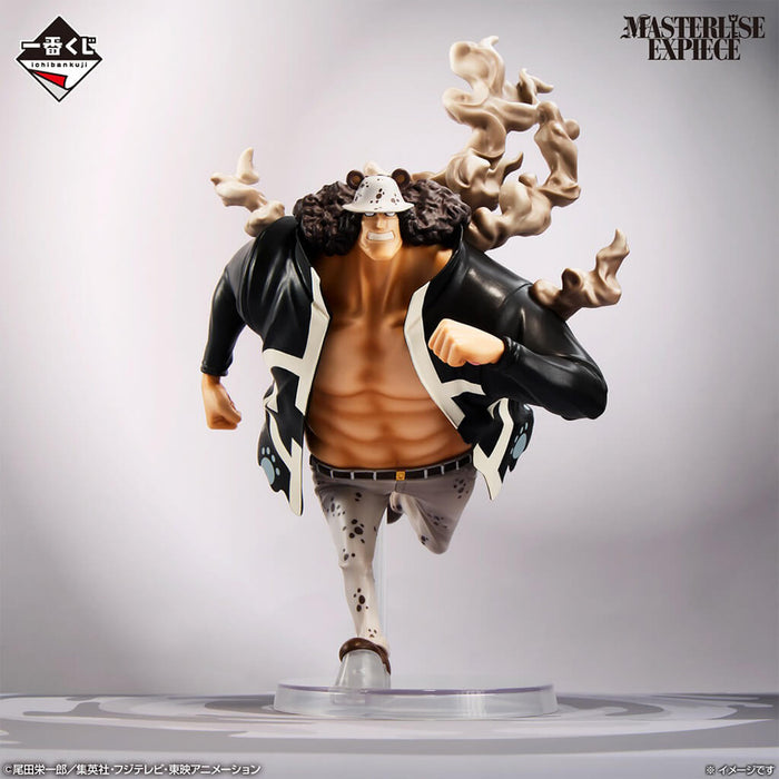 Lote D de figuras de Bartholomew Kuma de One Piece Future Island Egghead "My Feelings for You" de Ichiban Kuji