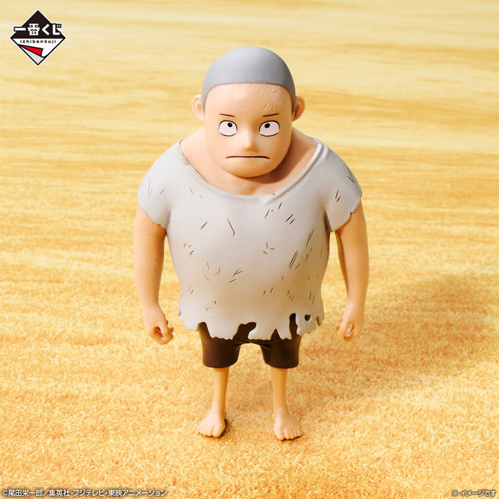 ICHIBAN KUJI ONE PIECE FUTURE ISLAND EGGHEAD MY FEELINGS FOR YOU - FIGURINES (MINI) CHILDHOOD FULL SET LOT F