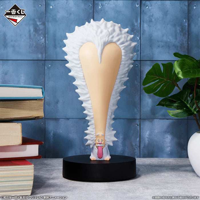 ICHIBAN KUJI ONE PIECE FUTURE ISLAND EGGHEAD MY FEELINGS FOR YOU - VEGAPUNK INSPIRATION ROOM LIGHT LOT E