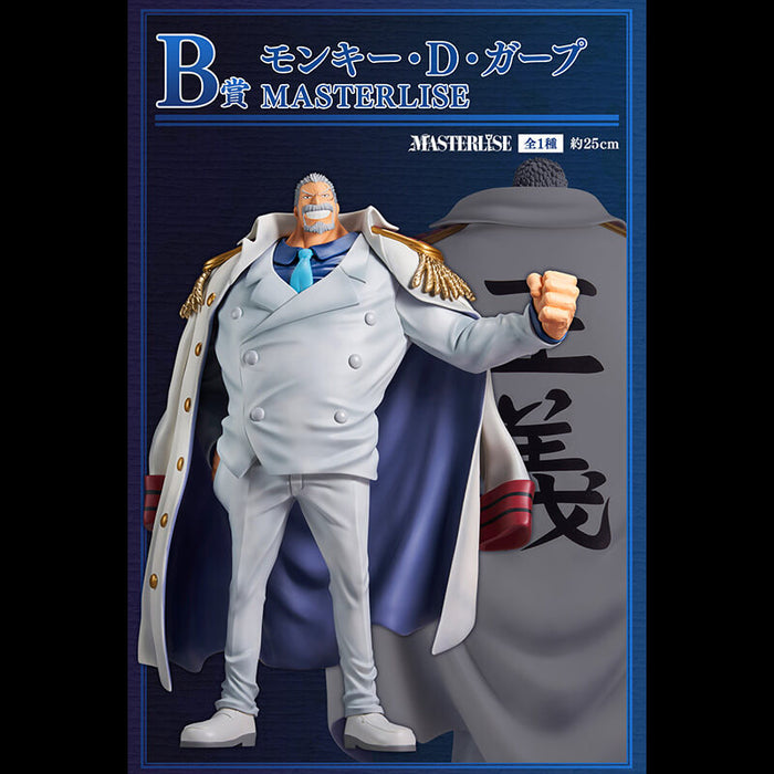 ICHIBAN KUJI ONE PIECE LEGENDARY HEROES - FIGURINE MONKEY D. GARP LOT B