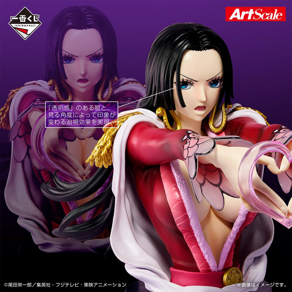 ICHIBAN KUJI ONE PIECE MEMORY OF HEROINES DEVIL'S NIGHT - FIGURA (BUSTE) BOA HANCOCK LOT A