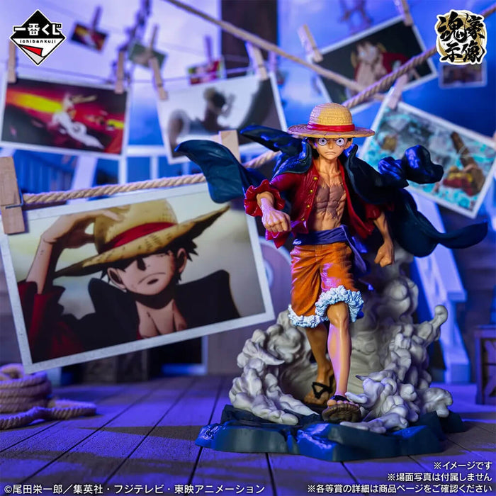 ICHIBAN KUJI ONE PIECE MONKEY D. LUFFY MEMORIES OF ADVENTURE - FIGURE MONKEY D. LUFFY LOT A