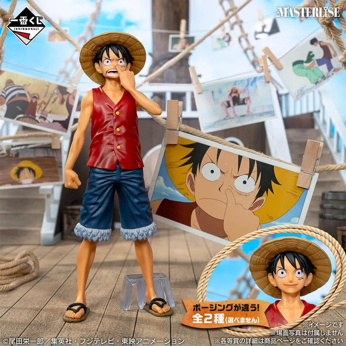 ICHIBAN KUJI ONE PIECE MONKEY D. LUFFY MEMORIES OF ADVENTURE - FIGURE MONKEY D. LUFFY LOT B