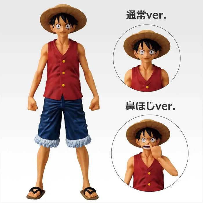 ICHIBAN KUJI ONE PIECE MONKEY D. LUFFY MEMORIES OF ADVENTURE - FIGURE MONKEY D. LUFFY LOT B