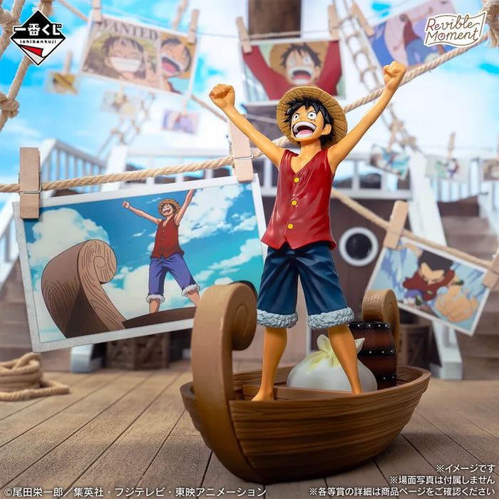 ICHIBAN KUJI ONE PIECE MONKEY D. LUFFY MEMORIES OF ADVENTURE - FIGURE MONKEY D. LUFFY LOT C