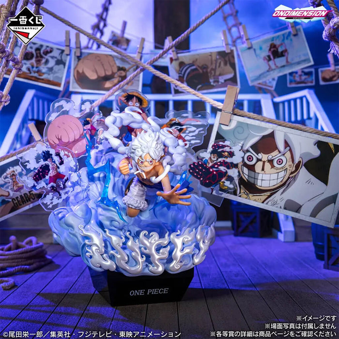 ICHIBAN KUJI ONE PIECE MONKEY D. LUFFY MEMORIES OF ADVENTURE - FIGURE MONKEY D. LUFFY (ONDIMENSION) LOT D