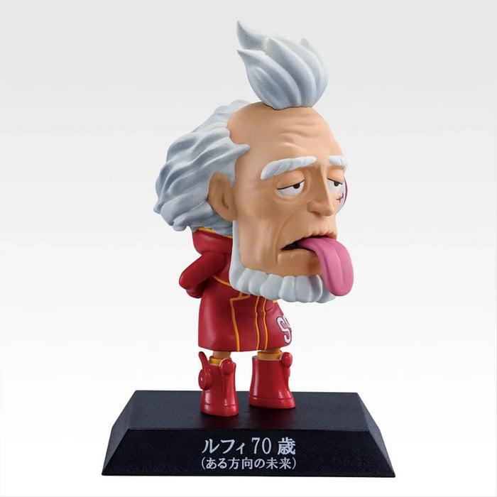 ICHIBAN KUJI ONE PIECE MONKEY D. LUFFY MEMORIES OF ADVENTURE - FIGURES MONKEY D. LUFFY (Mini Figure) LOT F