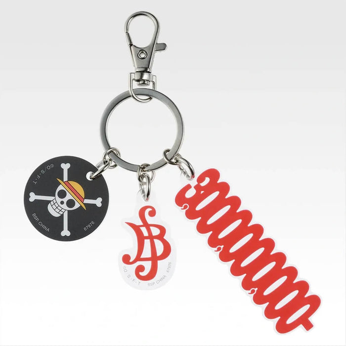 ICHIBAN KUJI ONE PIECE RED-HAIRED PIRATES - ACRYLIC CHARM FULL SET LOT J