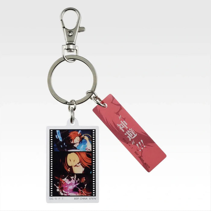 ICHIBAN KUJI ONE PIECE RED-HAIRED PIRATES - ACRYLIC CHARM FULL SET LOT J
