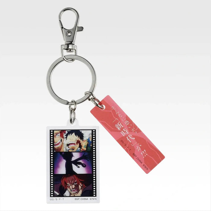 ICHIBAN KUJI ONE PIECE RED-HAIRED PIRATES - ACRYLIC CHARM FULL SET LOT J