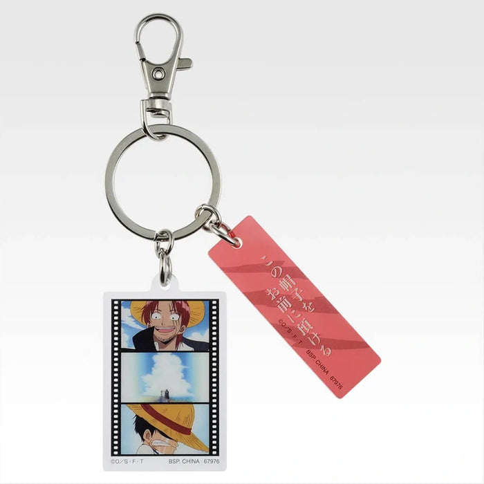 ICHIBAN KUJI ONE PIECE RED-HAIRED PIRATES - ACRYLIC CHARM FULL SET LOT J