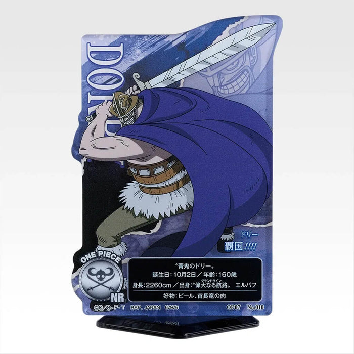 ICHIBAN KUJI ONE PIECE RED-HAIRED PIRATES - ACRYLIC STAND FULL SET LOT H