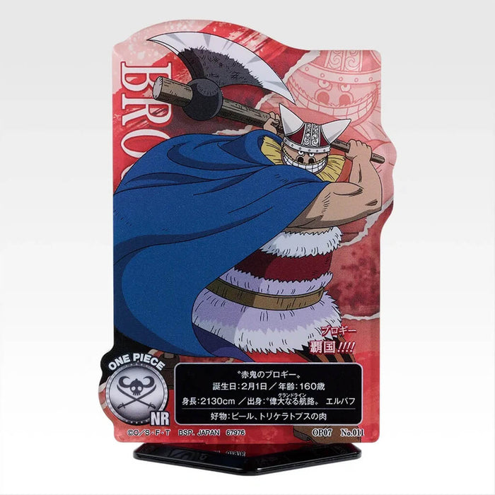 ICHIBAN KUJI ONE PIECE RED-HAIRED PIRATES - ACRYLIC STAND FULL SET LOT H
